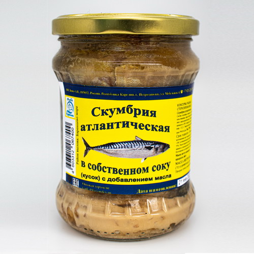 konservy skumbriya v sobstvennom soku Скумбрия в собственном соку, консервы, 0.5