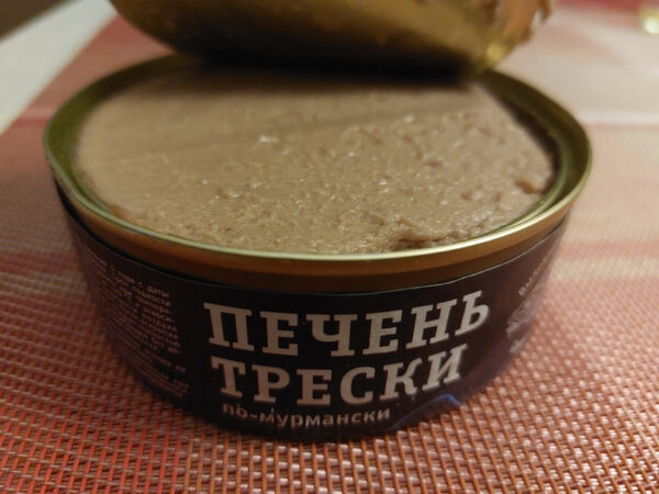 pechen treski Паштет из печени трески, Мурманск, 230 гр.